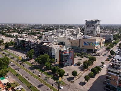 ڈی ایچ اے فیز 10 ڈی ایچ اے ڈیفینس,لاہور میں 4 مرلہ پلاٹ فائل 1.53 کروڑ میں برائے فروخت۔ ڈی ایچ اے فیز 10 ڈی ایچ اے ڈیفینس,لاہور میں 4 مرلہ پلاٹ فائل 1.53 کروڑ میں برائے فروخت۔