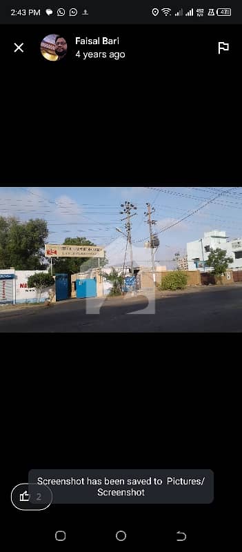لطیفی کوآپریٹو ہاؤسنگ سوسائٹی گلستانِ جوہر,کراچی میں 16 مرلہ رہائشی پلاٹ 10.5 کروڑ میں برائے فروخت۔ لطیفی کوآپریٹو ہاؤسنگ سوسائٹی گلستانِ جوہر,کراچی میں 16 مرلہ رہائشی پلاٹ 10.5 کروڑ میں برائے فروخت۔