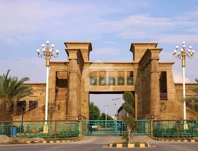 Stunning Prime Location Residential Plot Is Available For sale In Citi Housing Society