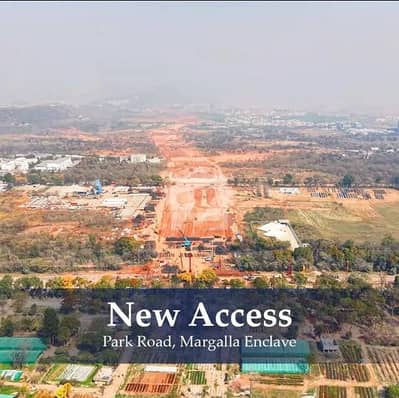 5 Marla New Booking For Sale In DHA Margalla