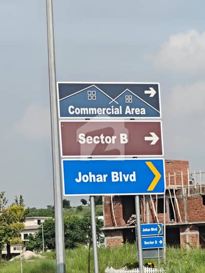 Park Face Plot For Sale Sector B Top Heighted Location Plot Park Face Plot For Sale Sector B Top Heighted Location Plot