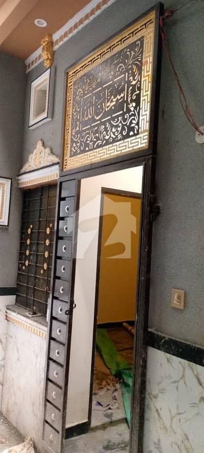 Beautiful 2 Marla new house for sale Beautiful 2 Marla new house for sale