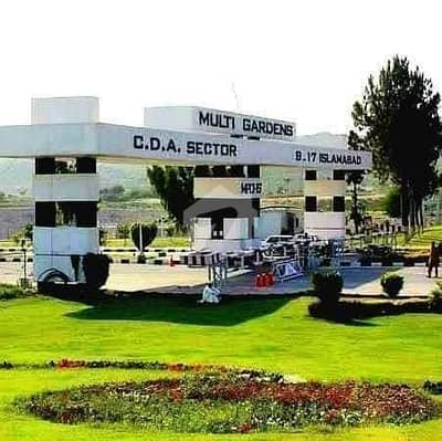 5 Marla Plot For Sale Block F Multi Gardens B-17 Islamabad 5 Marla Plot For Sale Block F Multi Gardens B-17 Islamabad