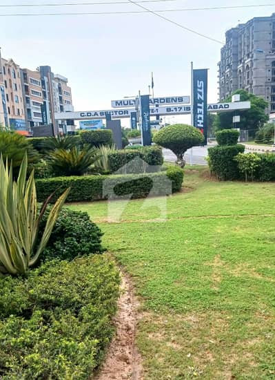 ایم پی سی ایچ ایس - بلاک جی ایم پی سی ایچ ایس ۔ ملٹی گارڈنز,بی ۔ 17,اسلام آباد میں 10 مرلہ رہائشی پلاٹ 1.5 کروڑ میں برائے فروخت۔