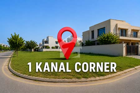 1 Kanal Corner Residential Plot for Sale in AWT Phase 2 Ready for Construction