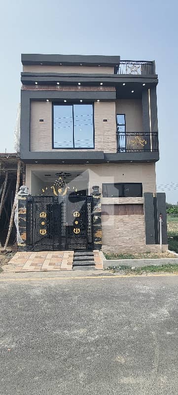 Buy A Prime Location 3 Marla House For Sale In Al Hafeez Garden - Phase 2 Buy A Prime Location 3 Marla House For Sale In Al Hafeez Garden - Phase 2