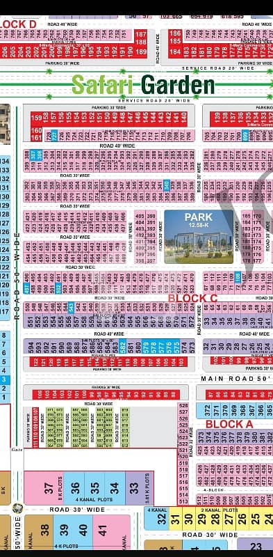 Plot For Sell Very Good Location