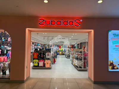 Shop Running On High Rent 53,000 THOUSAND Per Month- CDA APPROVED ALLOTED SHOP