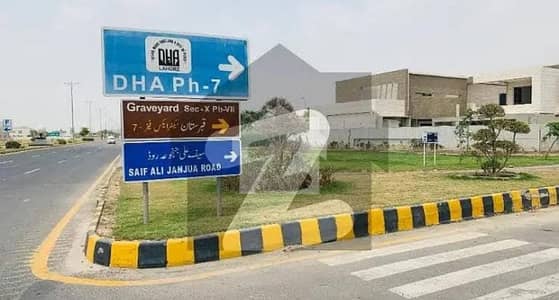 ڈی ایچ اے فیز 7 - بلاک پی ڈی ایچ اے فیز 7,ڈی ایچ اے ڈیفینس,لاہور میں 1 کنال رہائشی پلاٹ 4.65 کروڑ میں برائے فروخت۔ ڈی ایچ اے فیز 7 - بلاک پی ڈی ایچ اے فیز 7,ڈی ایچ اے ڈیفینس,لاہور میں 1 کنال رہائشی پلاٹ 4.65 کروڑ میں برائے فروخت۔