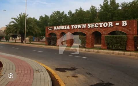 5 Marla Residential Plot for Sale AA Block, Sector D