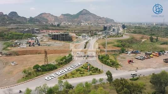 5 Marla Residential plot Available For Sale in Faisal Hills of Block A islamabad Pakistan