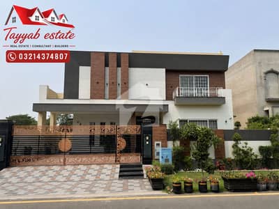 1 Kanal House for Sale in Fazaia Housing Scheme Phase 1