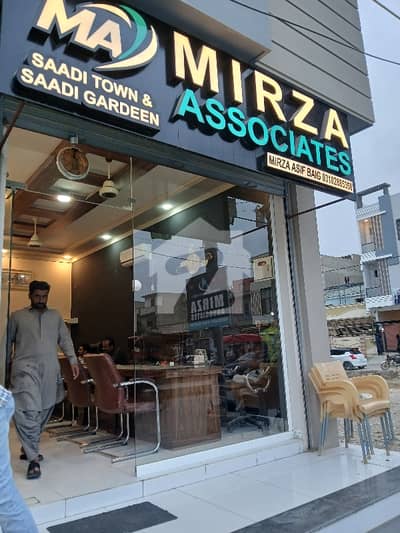 سعدی گارڈن - بلاک 4 سعدی گارڈن,سکیم 33,کراچی میں 10 مرلہ رہائشی پلاٹ 1.85 کروڑ میں برائے فروخت۔ سعدی گارڈن - بلاک 4 سعدی گارڈن,سکیم 33,کراچی میں 10 مرلہ رہائشی پلاٹ 1.85 کروڑ میں برائے فروخت۔