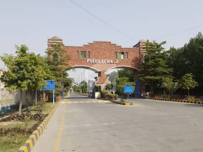 پنجاب یونیورسٹی سوسائٹی فیز 1 پنجاب یونیورسٹی ایمپلائیز سوسائٹی,لاہور میں 1 کنال رہائشی پلاٹ 4.75 کروڑ میں برائے فروخت۔ پنجاب یونیورسٹی سوسائٹی فیز 1 پنجاب یونیورسٹی ایمپلائیز سوسائٹی,لاہور میں 1 کنال رہائشی پلاٹ 4.75 کروڑ میں برائے فروخت۔