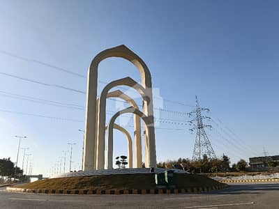 A 5 Marla Residential Plot In Islamabad Is On The Market For Sale