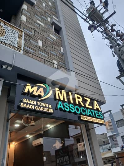 سعدی گارڈن - بلاک 3 سعدی گارڈن,سکیم 33,کراچی میں 5 مرلہ رہائشی پلاٹ 87.0 لاکھ میں برائے فروخت۔ سعدی گارڈن - بلاک 3 سعدی گارڈن,سکیم 33,کراچی میں 5 مرلہ رہائشی پلاٹ 87.0 لاکھ میں برائے فروخت۔