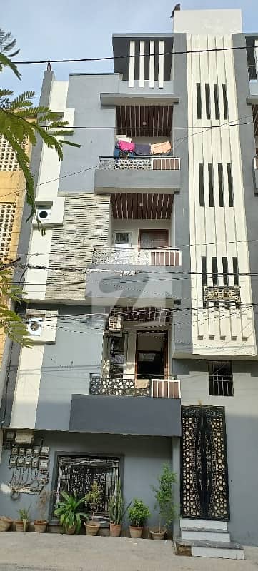 Portion For Sale