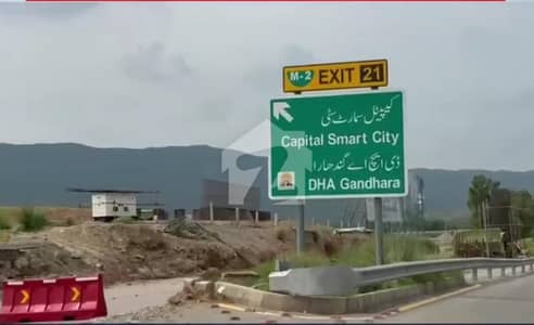 ڈی ایچ اے ڈیفنس فیز 9 ڈی ایچ اے ڈیفینس,اسلام آباد میں 1 کنال رہائشی پلاٹ 58.0 لاکھ میں برائے فروخت۔