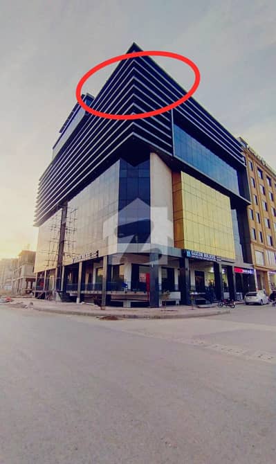 Double Office For Rent