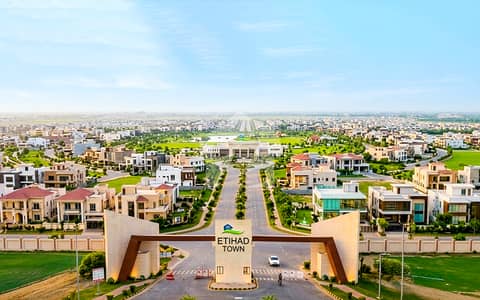 Prime 5 Marla Commercial Plot For Sale Block R2, Phase 1, Etihad Town, Lahore