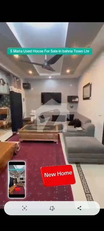 بحریہ ٹاؤن سیکٹر ای بحریہ ٹاؤن,لاہور میں 3 کمروں کا 5 مرلہ مکان 1.9 کروڑ میں برائے فروخت۔ بحریہ ٹاؤن سیکٹر ای بحریہ ٹاؤن,لاہور میں 3 کمروں کا 5 مرلہ مکان 1.9 کروڑ میں برائے فروخت۔