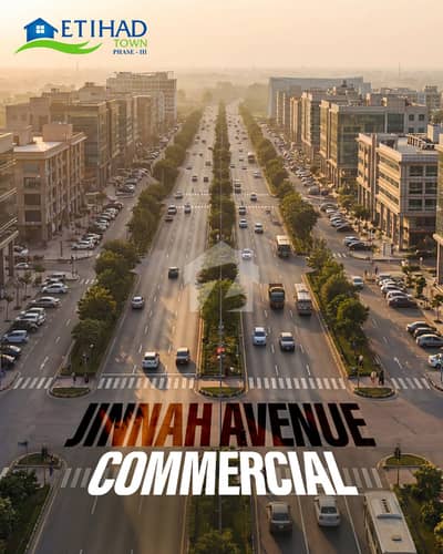 اتحاد ٹاؤن فیز 3 جیا باگا روڈ,لاہور میں 5 مرلہ کمرشل پلاٹ 2.9 کروڑ میں برائے فروخت۔