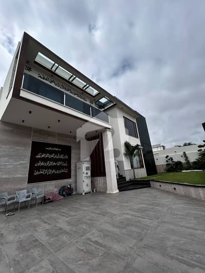 1000 YARDS BRAND NEW BUNGALOW FOR SALE DHA PHASE 5 1000 YARDS BRAND NEW BUNGALOW FOR SALE DHA PHASE 5