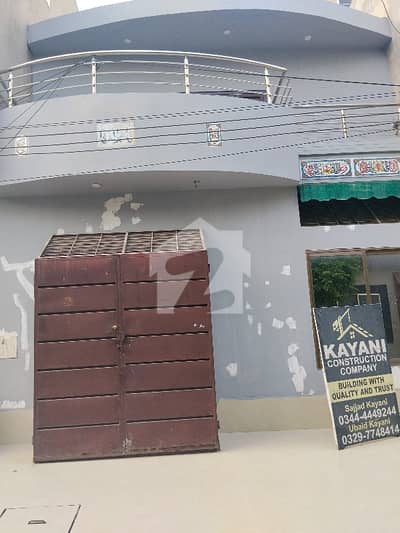 جوبلی ٹاؤن ۔ بلاک سی جوبلی ٹاؤن,لاہور میں 2 کمروں کا 3 مرلہ مکان 1.35 کروڑ میں برائے فروخت۔