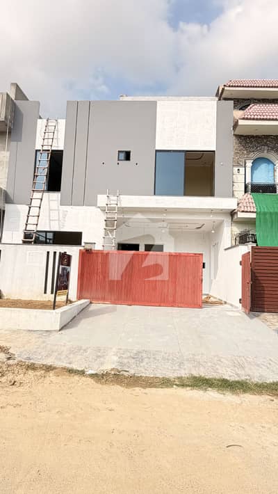 To sale You Can Find Spacious House In MPCHS - Block E