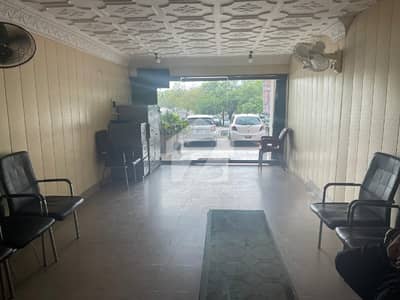 A Centrally Located Shop Is Available For Sale In G-8