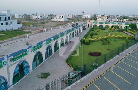 20 Marla Residential Plot Is Available For sale
