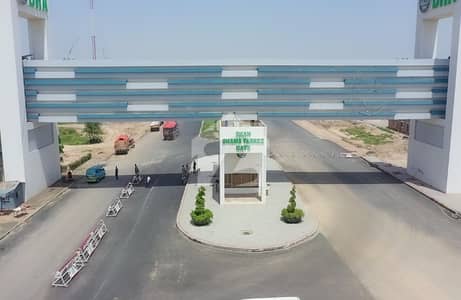 Get In Touch Now To Buy A Residential Plot In Multan