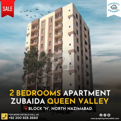 نارتھ ناظم آباد ۔ بلاک ایچ نارتھ ناظم آباد,کراچی میں 2 کمروں کا 4 مرلہ فلیٹ 1.45 کروڑ میں برائے فروخت۔ نارتھ ناظم آباد ۔ بلاک ایچ نارتھ ناظم آباد,کراچی میں 2 کمروں کا 4 مرلہ فلیٹ 1.45 کروڑ میں برائے فروخت۔