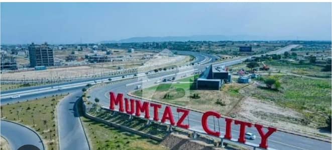 ممتاز سٹی - جہلم بلاک ممتاز سٹی,اسلام آباد میں 8 مرلہ رہائشی پلاٹ 1.1 کروڑ میں برائے فروخت۔ ممتاز سٹی - جہلم بلاک ممتاز سٹی,اسلام آباد میں 8 مرلہ رہائشی پلاٹ 1.1 کروڑ میں برائے فروخت۔