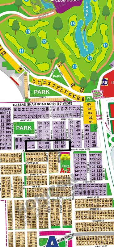 DHA Multan Sector A 2 Kanal 65ft Road Corner Residential Plot Near To Park, Masjid And Commercial. DHA Multan Sector A 2 Kanal 65ft Road Corner Residential Plot Near To Park, Masjid And Commercial.