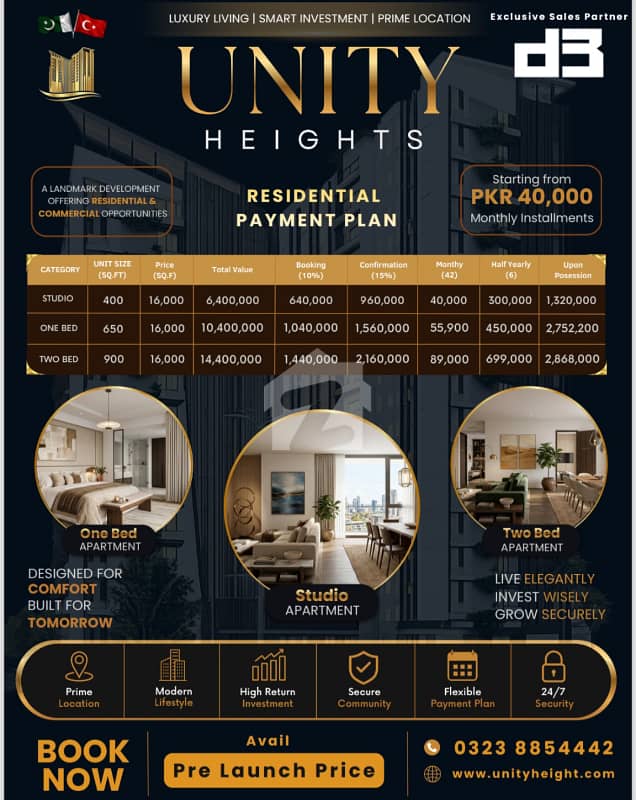 Luxury 2-Bed Apartment in Unity Heights Luxury 2-Bed Apartment in Unity Heights