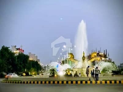 Prime Location In Park View City Of Park View City, A 10 Marla Residential Plot Is Available