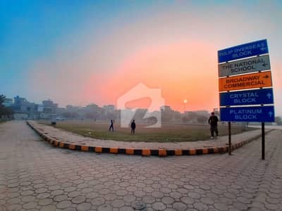 Near to Park In Park View City - Diamond Block Residential Plot For sale Sized 5 Marla