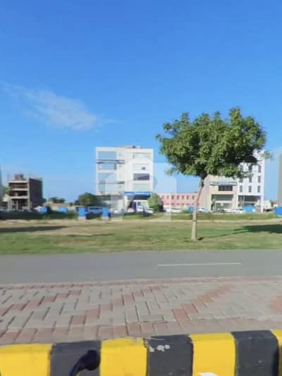 Corner 4 Marla Commercial Plot In Sector B Phase 8 Broadway DHA
