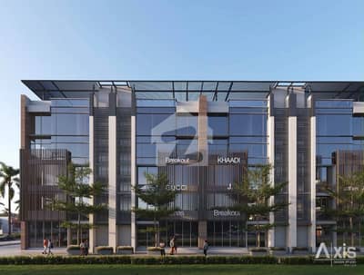 8Marla Commercial Building On Instalments In One Central Dha Lahore