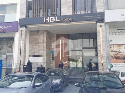 MAIN 150ft Road Commercial 8marla Building For Sale in CCA Phase 5 DHA
