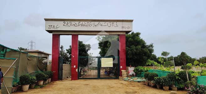 Plot Available For Sale