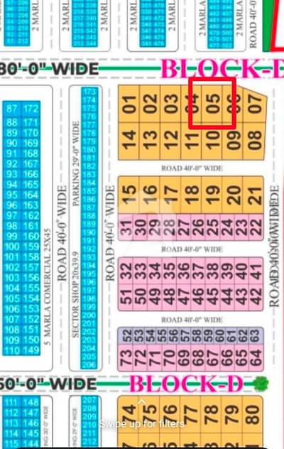 1 KANAL PLOT AVAILABLE FOR SALE IN CITY HOUSING SOCIETY. 1 KANAL PLOT AVAILABLE FOR SALE IN CITY HOUSING SOCIETY.