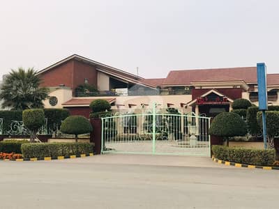5 Marla Plot In Hot Location Of City Housing Sialkot 5 Marla Plot In Hot Location Of City Housing Sialkot