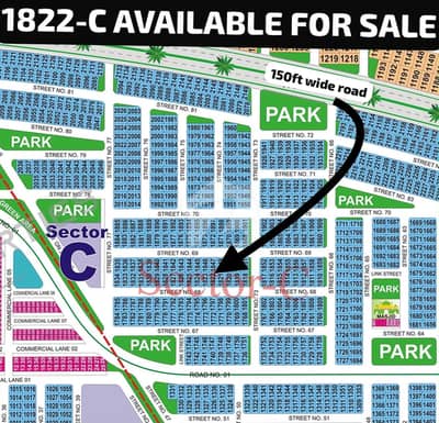 10 Marla Prime Location Plot available for Sale at Nominal Price in Sector-C, DHA Bahawalpur. 10 Marla Prime Location Plot available for Sale at Nominal Price in Sector-C, DHA Bahawalpur.