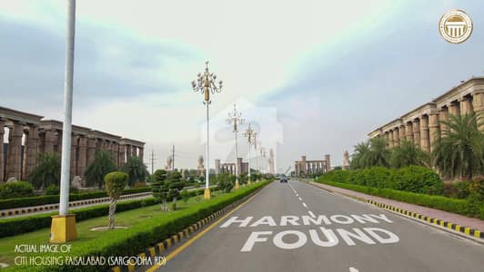 F Block 5 Marla Plot For Sale