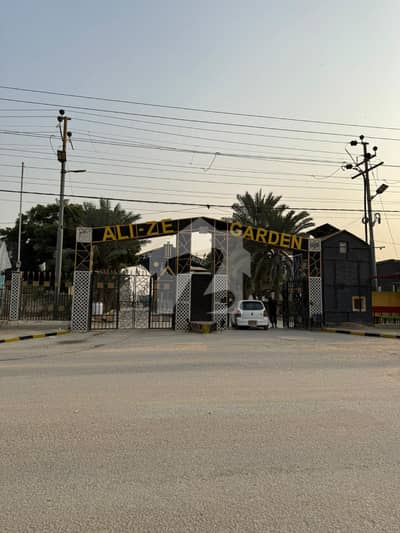 ایلیز گارڈن گداپ ٹاؤن,کراچی میں 5 مرلہ رہائشی پلاٹ 60.0 لاکھ میں برائے فروخت۔ ایلیز گارڈن گداپ ٹاؤن,کراچی میں 5 مرلہ رہائشی پلاٹ 60.0 لاکھ میں برائے فروخت۔