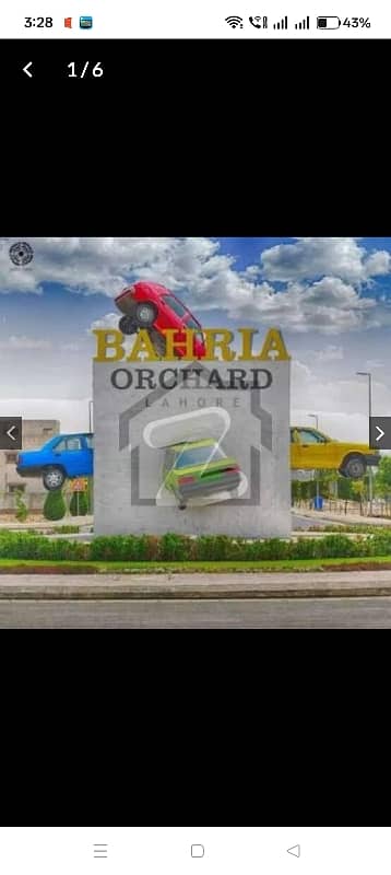 8 marla plot for sale b block