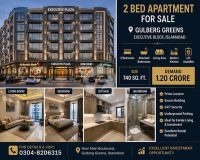 apartment for sale