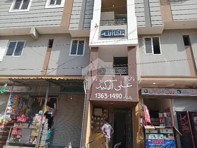 Book Flat Today In Allahwala Town - Sector 31-B
